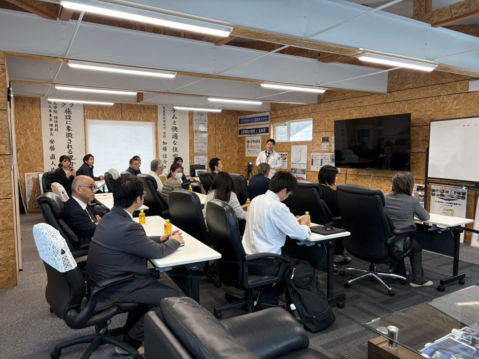 セミナーの様子